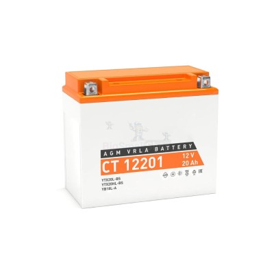 Аккумулятор DriveMax 65Ah - купить в Малиновке