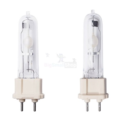 Галогенная лампа BrightVision 75W - купить в Малиновке